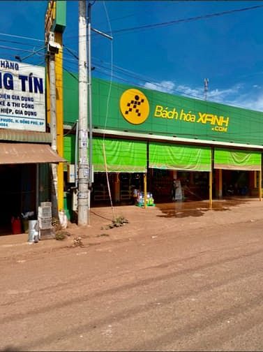 Hình ảnh Đất nền ngay TTHC xã Tân Hưng, Đồng Phú