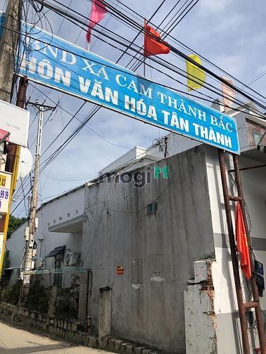 Hình ảnh Cần bán 202m2 đất tân thành xã cam thành bắc TP CAM RANH khánh hoà