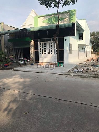 Hình ảnh cần tiền kinh doanh bán gấp 300m2 đất ngay KCN giá rẻ