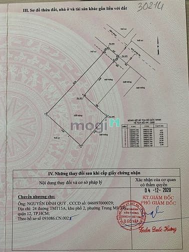 Hình ảnh Lô đất đường lê đức thọ 239.9m2, Phường 13, Gò Vấp.