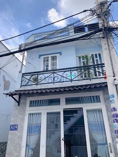 Hình ảnh Nhà sau VINCOM Dương Quảng Hàm sổ hồng riêng