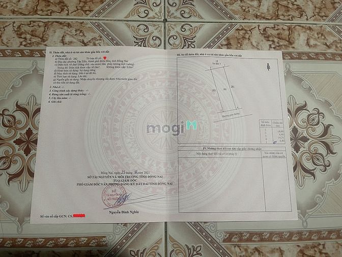 Hình ảnh Lô đất đẹp giá rẻ ngay trung tâm TP. Biên Hòa