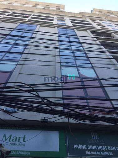 Hình ảnh Bán nhà tháp b - d2 giảng võ, 5.8 tỷ - 107m, sdcc