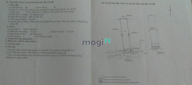 Hình ảnh nhà mới hẻm Nơ Trang Long 60m2 gần chợ Bà Chiểu