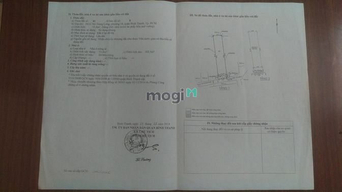Hình ảnh nhà mới hẻm Nơ Trang Long 60m2 gần chợ Bà Chiểu