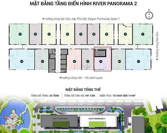 Hình ảnh Mb6623 nạp rút nhanh chóng River Panorama ban công hướng Nam, view thành phố. A0762011
