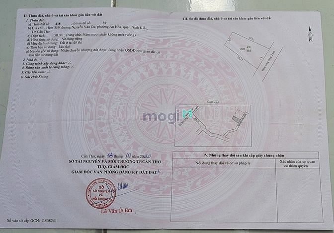 Hình ảnh ♻ Bán nền hẻm 359 đường Nguyễn Văn Cừ, phường An Hòa, quận Ninh Kiều