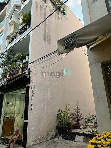 Hình ảnh Đất 4x17.5 Phú Thọ Hoà, Phường Phú Thọ Hòa, Tân Phú