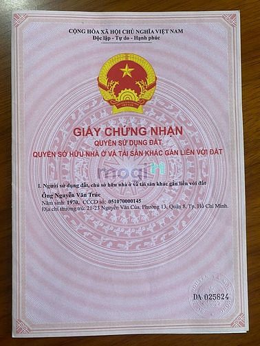 Hình ảnh ✅Đất bán 1 sẹt Hồ Văn Long (Sổ Hồng Riêng)