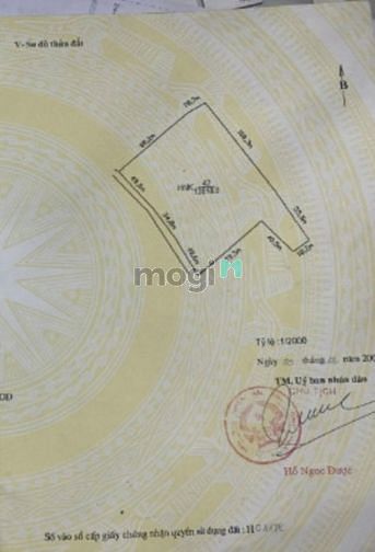 Hình ảnh Đất Bình Thuận, Cách đường liên xã ra sân bay 200m, sổ sẵn