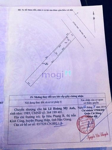 Hình ảnh ☘ Bán nền mặt tiền Nguyễn Văn Quy P. Tân Phú, Q. Cái Răng, Tp Cần Thơ