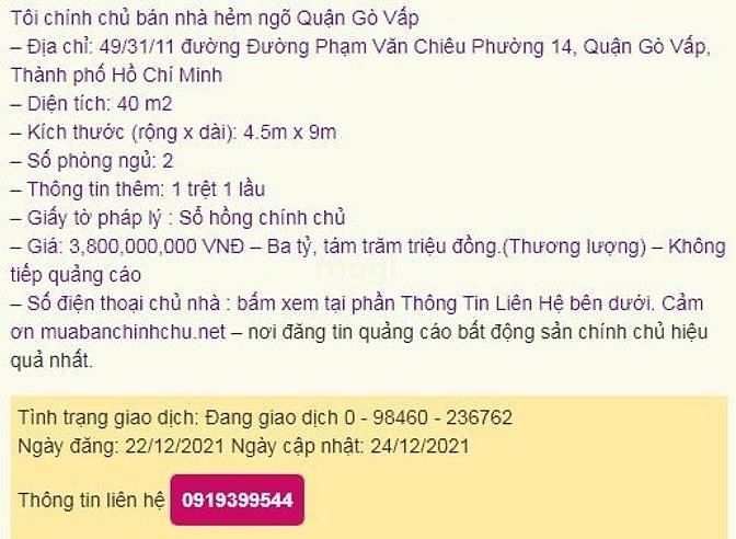 Hình ảnh Chính chủ cho thuê Mb6623 nạp rút nhanh chóng Ruby 70m2 (2pn + 2wc) full nội thất chỉ 10tr