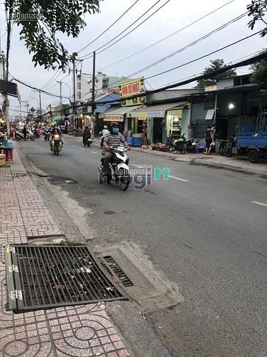 Hình ảnh Cần bán mặt tiền Lê Văn Lương, Ấp 5, giá 13 tỷ