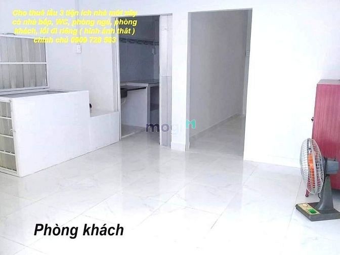 Hình ảnh Cho thuê lầu 2 ngang 4m x dài 8m lối đi riêng 2tr5/tháng