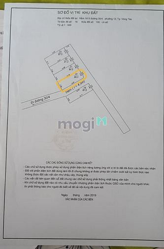 Hình ảnh Chính chủ bán đất hẻm 1410, đường 30.4, P.12, TP.Vũng Tàu