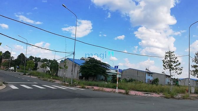 Hình ảnh Bán đất nền Trung tâm huyện Bến Cát