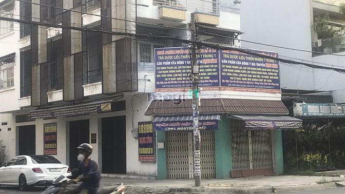 Hình ảnh 2MTKD Vị Trí Đắt Địa 6 x 21 Đẹp Rẻ