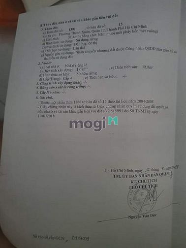 Hình ảnh Đất đường 7m Thạnh Xuân 52- 2ty8