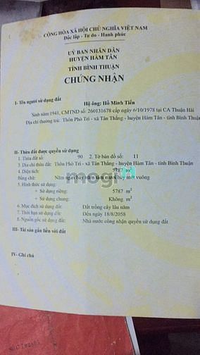Hình ảnh 1 Ha 4. Đất ven biển Tân Thắng giá 7 tỷ đối diện cổng BECAMEX