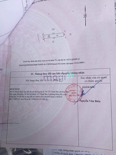 Hình ảnh Bán nhà Xuân Đỉnh. Mặt phố. Kinh doanh sầm uất.