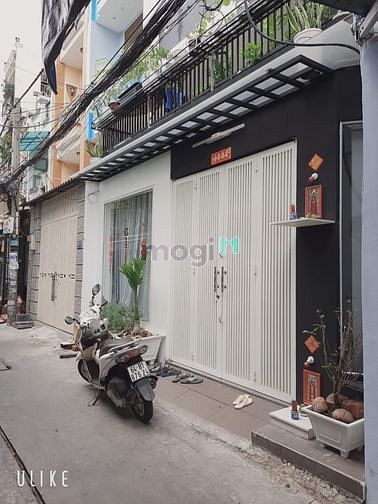 Hình ảnh Nhà Đẹp Phú Thọ Q11 - Tặng Nội Thất Ý - an Ninh Dân Trí