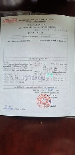 Hình ảnh Bán nhà riêng 74m2 (4x9m) Trương Phước Phan - Bình Tân