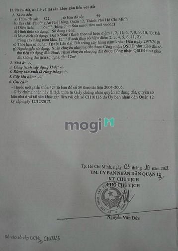 Hình ảnh Đất mặt tiền Vườn Lài -An Phú Đông 7ty8