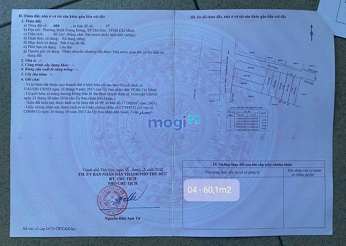 Hình ảnh Bán nhiều lô MTđường số 7, Bình Trưng Đông, cách Ng Duy Trinh 50m 💸
