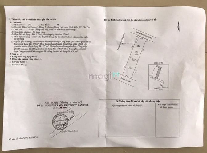 Hình ảnh 🏡 Bán dãy trọ 8 phòng trục chính hẻm 36 đường 3/2