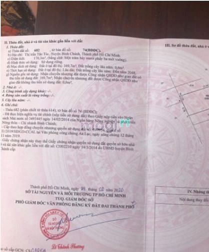 Hình ảnh Bán 170m2 đất hẻm 5m đường Bùi Thanh Khiết, TT Tân Túc. Giá 2,8 tỷ