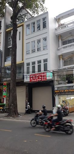 Hình ảnh Cho thuê nhà MT 95 Trần Quang Khải. P Tân Định, Quận 1