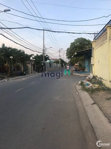 Hình ảnh Bán nhà, đất 548m2 full thổ cư an phú đông quận 12 giá 21 tỷ