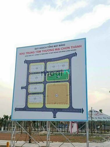 Hình ảnh Bán gấp bán gấp lô đất Becamex giá thấp hơn thị trường 50tr.