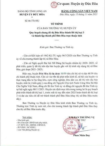 Hình ảnh Khu dân cư phức hợp thiên lộc center