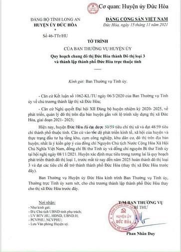 Hình ảnh Khu dân cư phức hợp thiên lộc center I