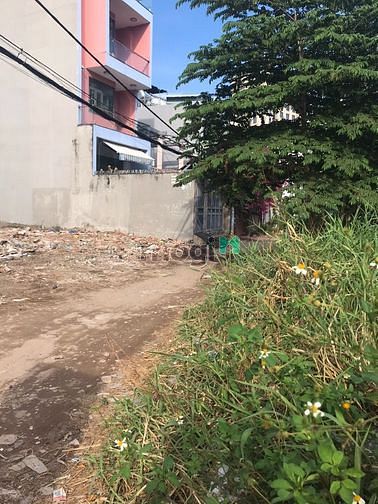 Hình ảnh Cầnbánđất(60m2)VõOanh,phường12,q: Bình Thạnh ,4.6 tỷ, sổ hồng riêng