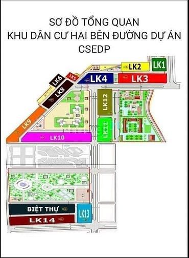 Hình ảnh Tiếp tục siêu phẩm mb Hồ Sen mặt tiền đại lộ CSEDP