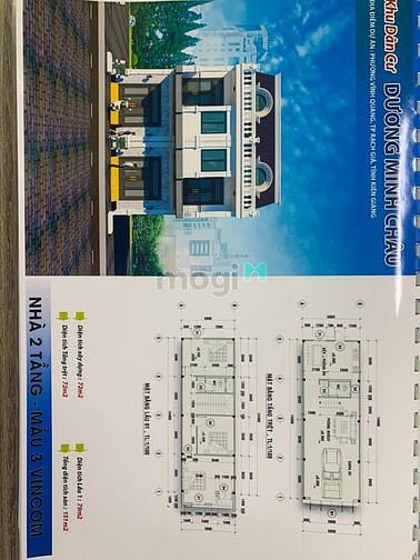 Hình ảnh Nhà hình thành trong tương lai