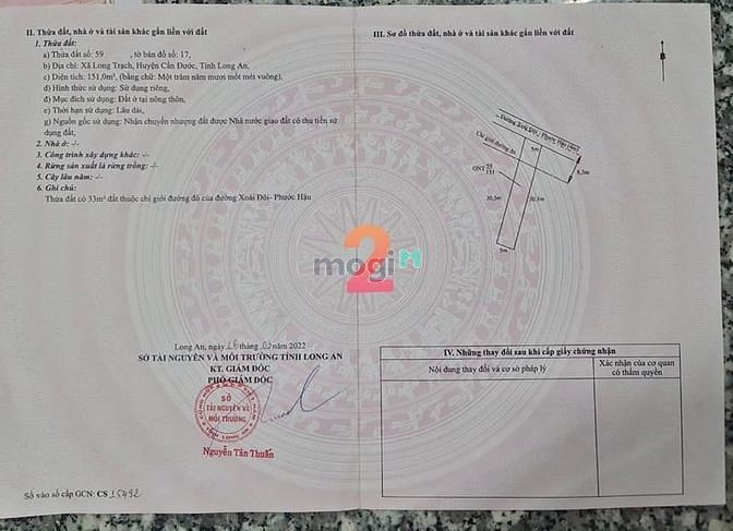 Hình ảnh Đất lớn cuối đường Đinh Đức Thiện, gần ngã 4 giao với DT 835B