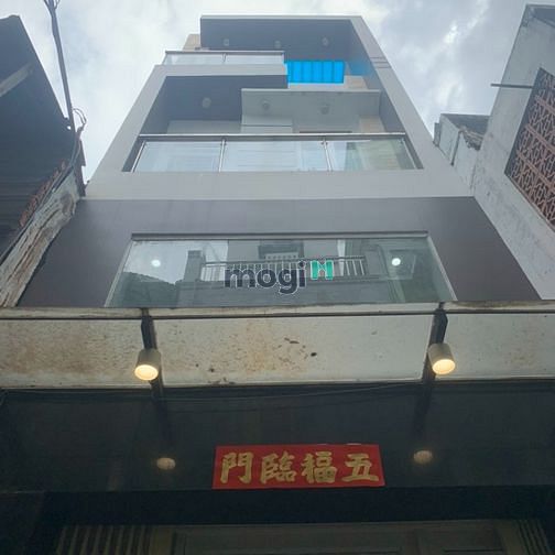 Hình ảnh Nhà hẻm 233 Hậu Giang, P5, Q6 Còn 4,95tỷ