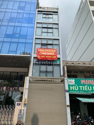 Hình ảnh Cho thuê nhà ĐẸP 39A Hồng Hà P2 Tân Bình - NÊN THUÊ NGAY !