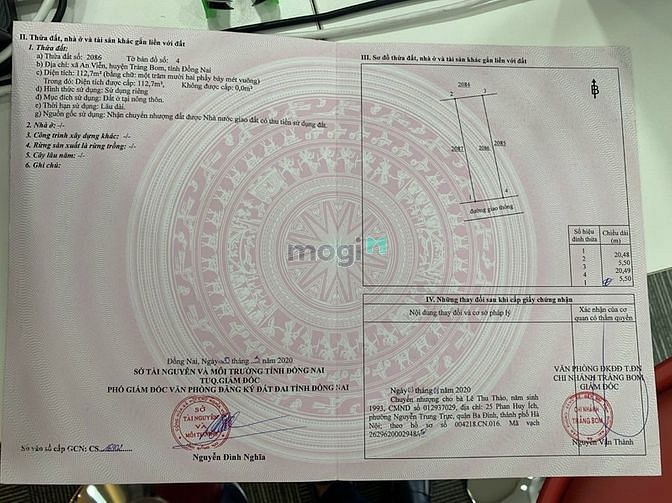 Hình ảnh Bán lô đất thổ cư ngay ngã 3 KCN Giang Điền