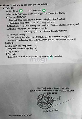 Hình ảnh Đất mặt tiền QL57C, gần Rạch Mễu 2