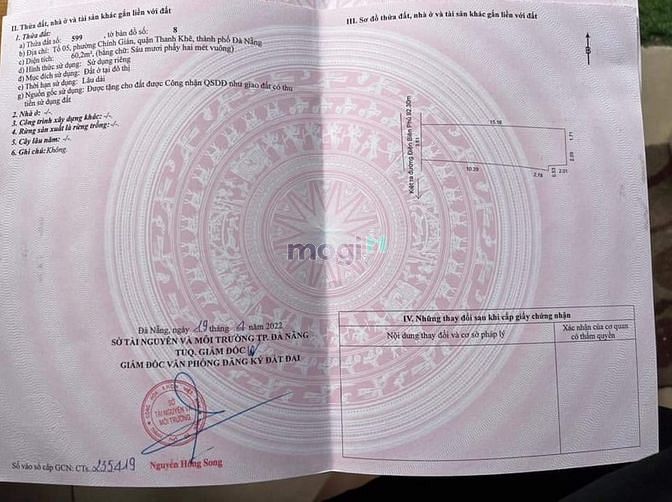 Hình ảnh 💥💥Bán Đất, kiệt Điện Biên Phủ, Thanh Khê, Đà Nẵng