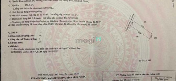 Hình ảnh Đất tâm xuân TP đồng xoài 1ty300tr, ☎️