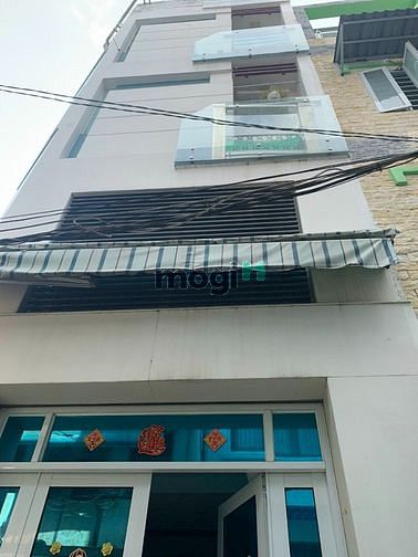 Hình ảnh 82/33 Ngô Tất Tố, phường 19, Bình Thạnh.