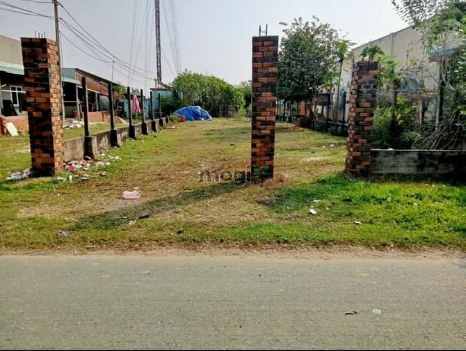 Hình ảnh xã Trung Lập Hạ, DT: 454m2, giá 3.2 tỷ