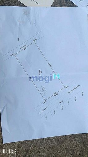 Hình ảnh xã An Nhơn Tây, DT:26m*61m, giá 15.5 tỷ