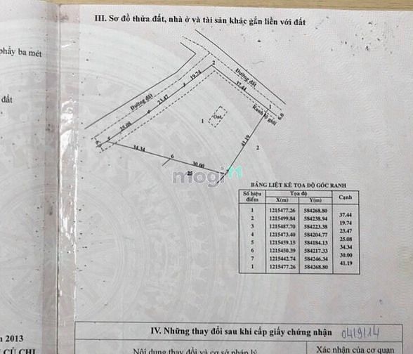 Hình ảnh xã Phước Vĩnh An,DT: 70m x 40m, 2500m2, full thổ, giá 24.5 tỷ