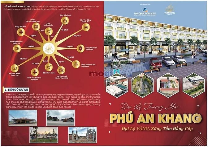 Hình ảnh Trung Tâm Thương Mại Phú An Khang
